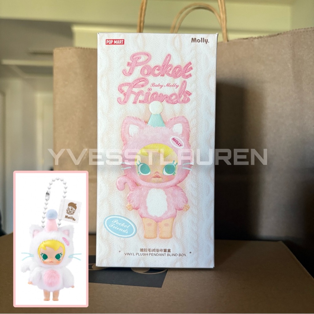 SEALED 🐹 Pet My Head 🐹 Baby Molly Pocket Friends Series
